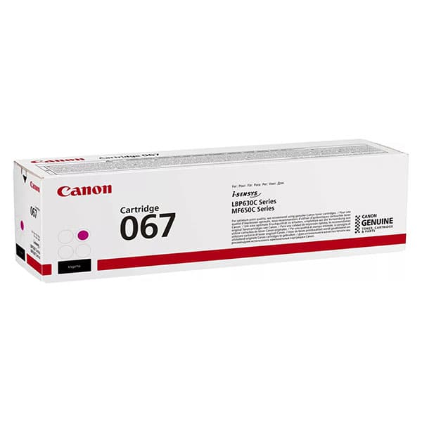 Изображение Canon 067 Magenta для сверки маркировки