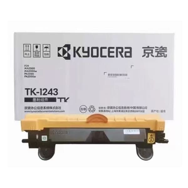 Изображение Kyocera TK-1243 для сверки маркировки