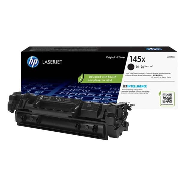 Изображение HP W1450X (145X) для сверки маркировки