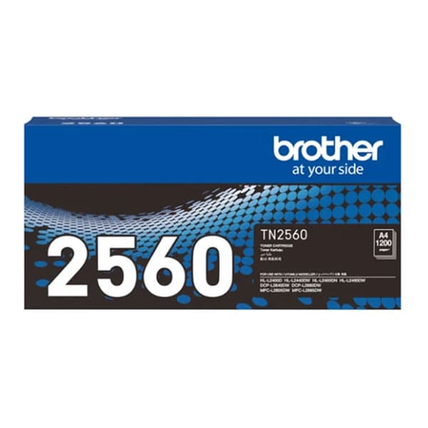 Изображение Brother TN-2560 для сверки маркировки