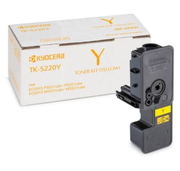 Изображение Kyocera TK-5220Y для сверки маркировки