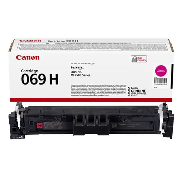 Изображение Canon 069MH для сверки маркировки