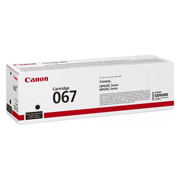 Изображение Canon 067 Black для сверки маркировки