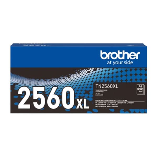 Изображение Brother TN-2560XL для сверки маркировки